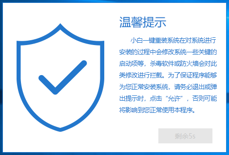 GPD电脑win10纯净版系统下载与安装教程