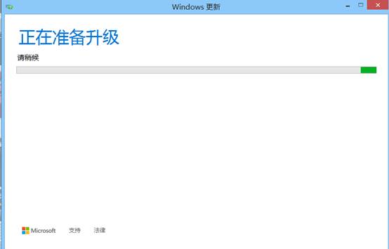 如何将win8系统升级成win10系统