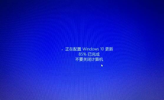 如何将win8系统升级成win10系统