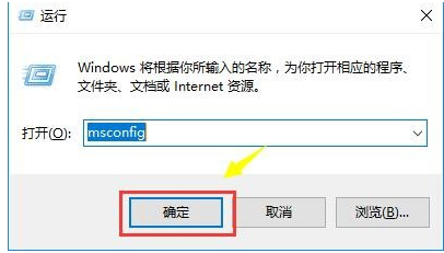 win10系统设置打不开怎么办