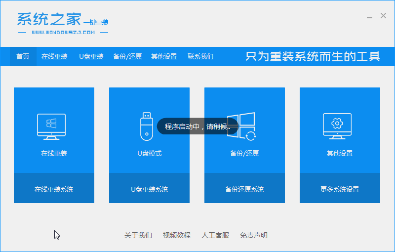 安装win10系统需要多少钱